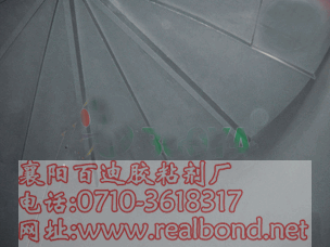 電廠除鹽水箱耐腐蝕修復(fù)