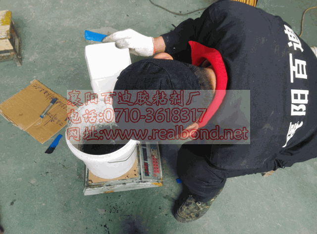 廣西蘋果鋁業(yè)氧化鋁廠碴漿泵耐磨修復(fù)